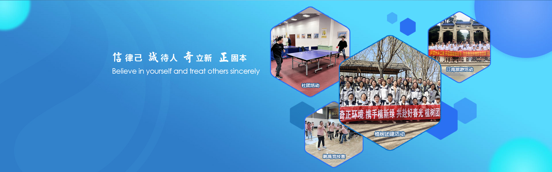 檳榔給袋式包裝機